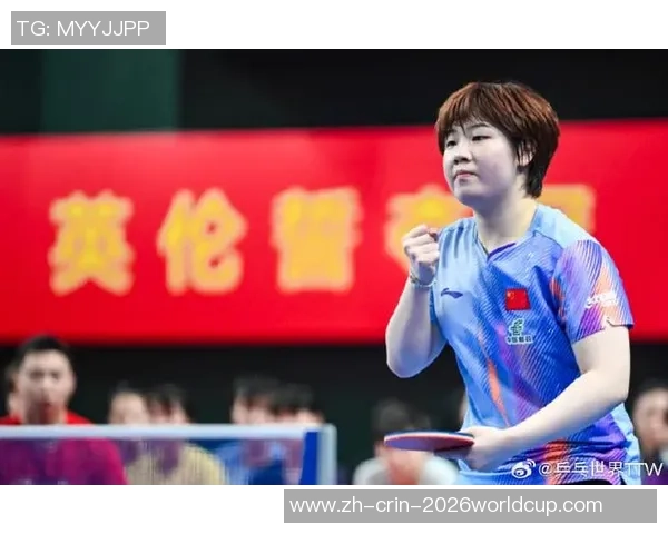 江苏小将蒯曼三线开花！首进女单前三创生计新高